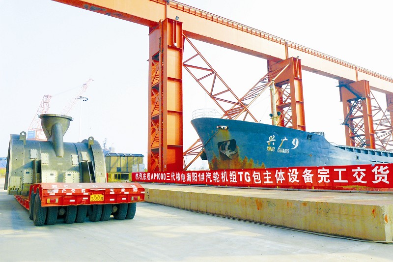 Welcome to 永利皇宫