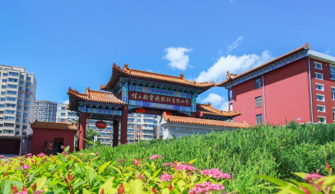 Welcome to 永利皇宫