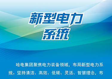 Welcome to 永利皇宫